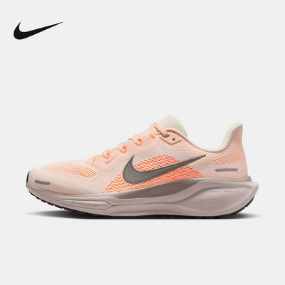 Nike耐克女鞋PEGASUS飞马41运动鞋公路训练专业跑步鞋FD2723-8