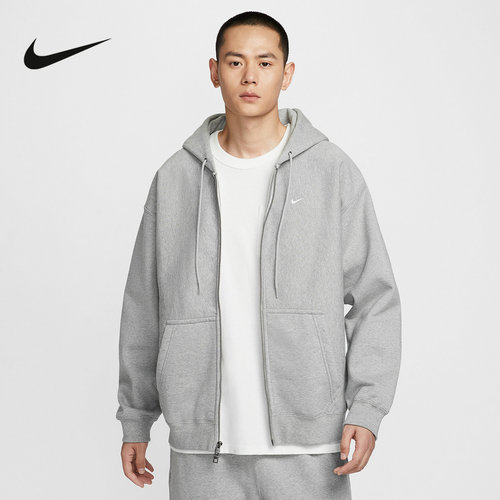 Nike耐克夹克外套男冬季新款加绒刺绣连帽开衫运动卫衣HV1085-063