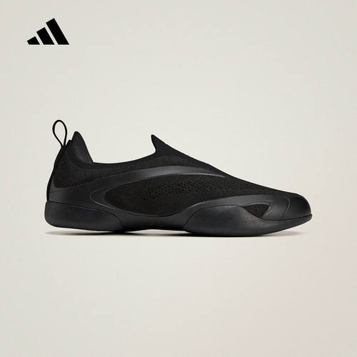 adidas阿迪达斯TAEKWONDO跆拳道文化薄底运动鞋26夏男女鞋 JQ5128