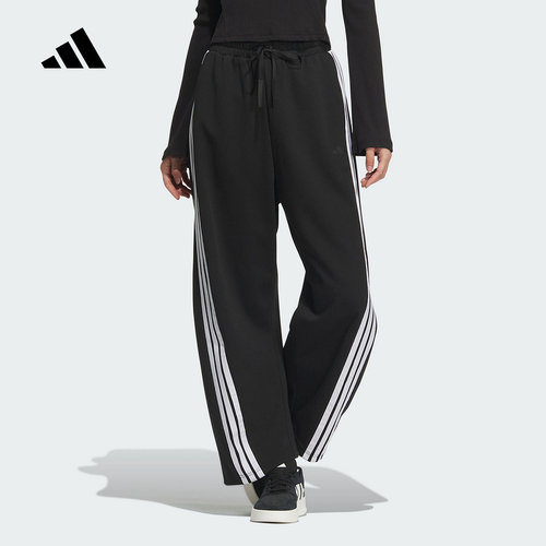 adidas阿迪达斯25新款女针织长裤高腰运动休闲辣妹香蕉裤 JY7697