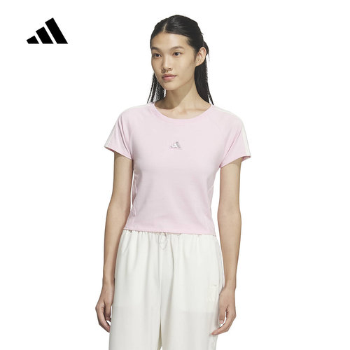 adidas阿迪达斯三条纹舞动系列短款运动休闲修身短袖T恤女 KS0276