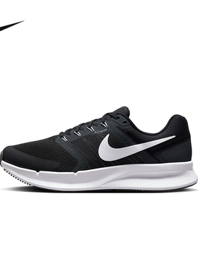 NIKE耐克男鞋夏季网面RUN SWIFT3 透气运动支撑跑步鞋DR2695-002