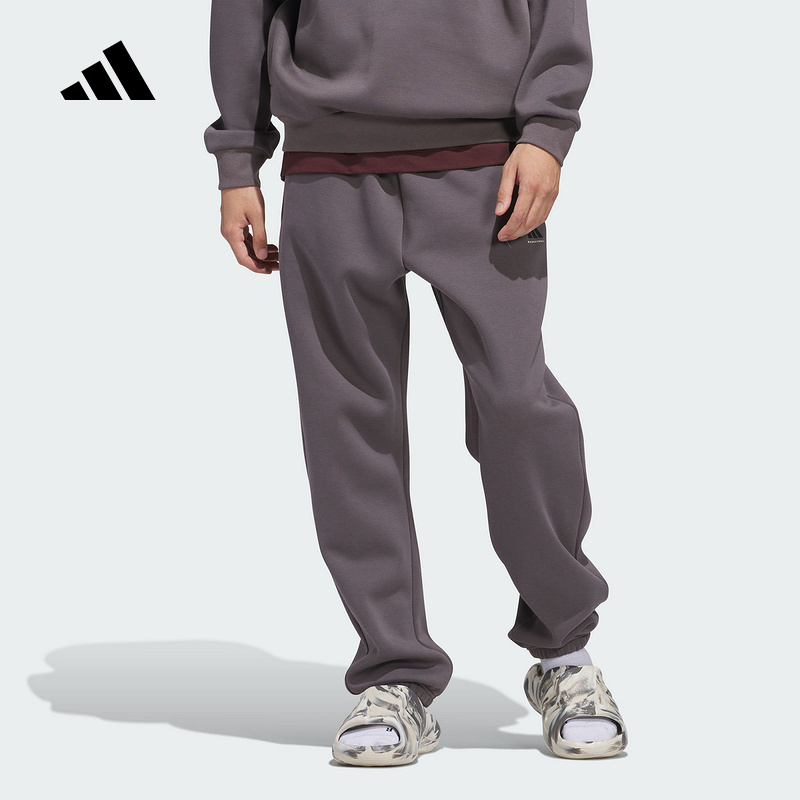 adidas阿迪达斯25年春季新款男子篮球运动休闲收口针织长裤JL6872