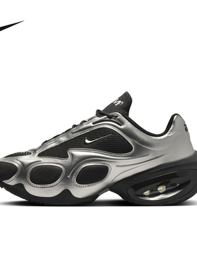 耐克女鞋Air Max Muse厚底气垫缓震运动鞋复古跑步鞋FV1920-001