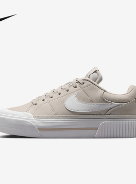 Nike耐克女鞋Court Legacy Lift百搭休闲款复古滑板鞋DM7590-111