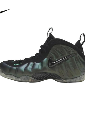 耐克男鞋Foamposite Pro Pine Green 松绿喷泡篮球鞋HF0794-300