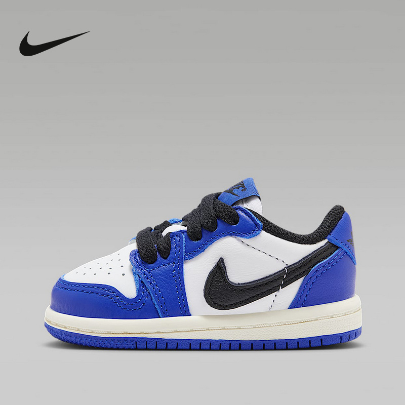 NIKE耐克童鞋2025春季男小童JORDAN 1 耐磨运动休闲鞋 FQ5435-140