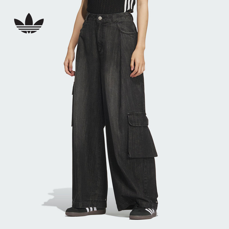 adidas阿迪达斯牛仔多口袋工装运动裤2025秋女阔腿宽松长裤KC5825
