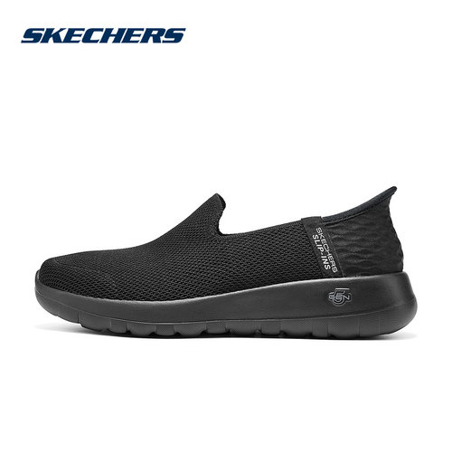 SKECHERS(斯凯奇)|（新款）2026春女休闲鞋 124641W-BBK