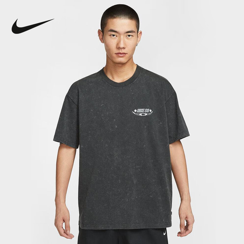 Nike耐克SB男子新款休闲水洗做旧印花透气短袖运动T恤HV1307-045