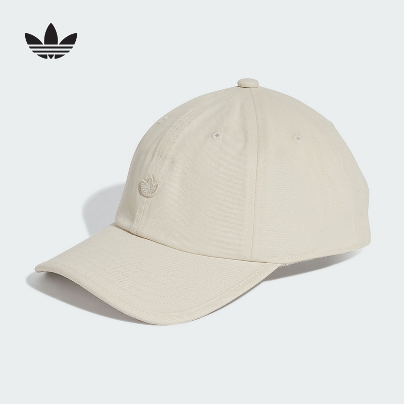 adidas阿迪达斯运动2025夏中性棒球帽 JN7136