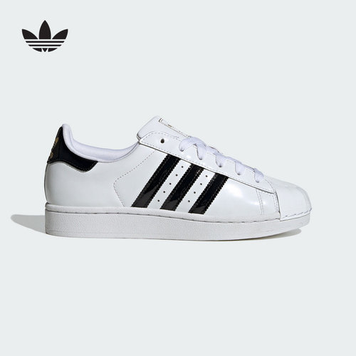 adidas阿迪达斯SUPERSTAR II W女子经典贝壳头板鞋JS4010