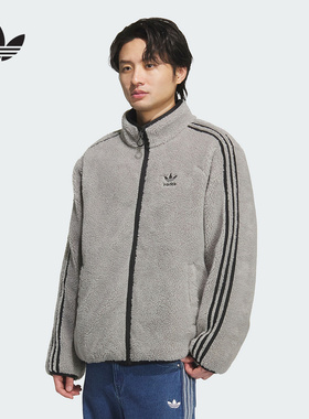 adidas阿迪达斯新款保暖仿羊羔绒双面穿男短羽绒服 KS6072