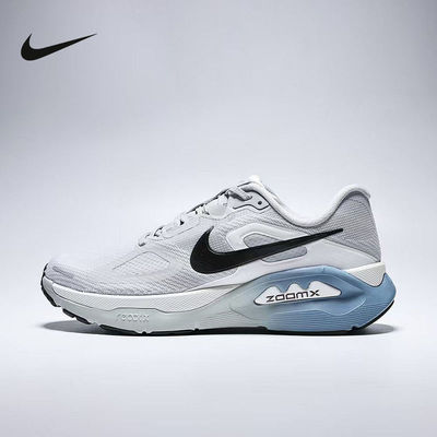 耐克（NIKE）|（新款）2026秋男鞋ZOOM HQ3048-004