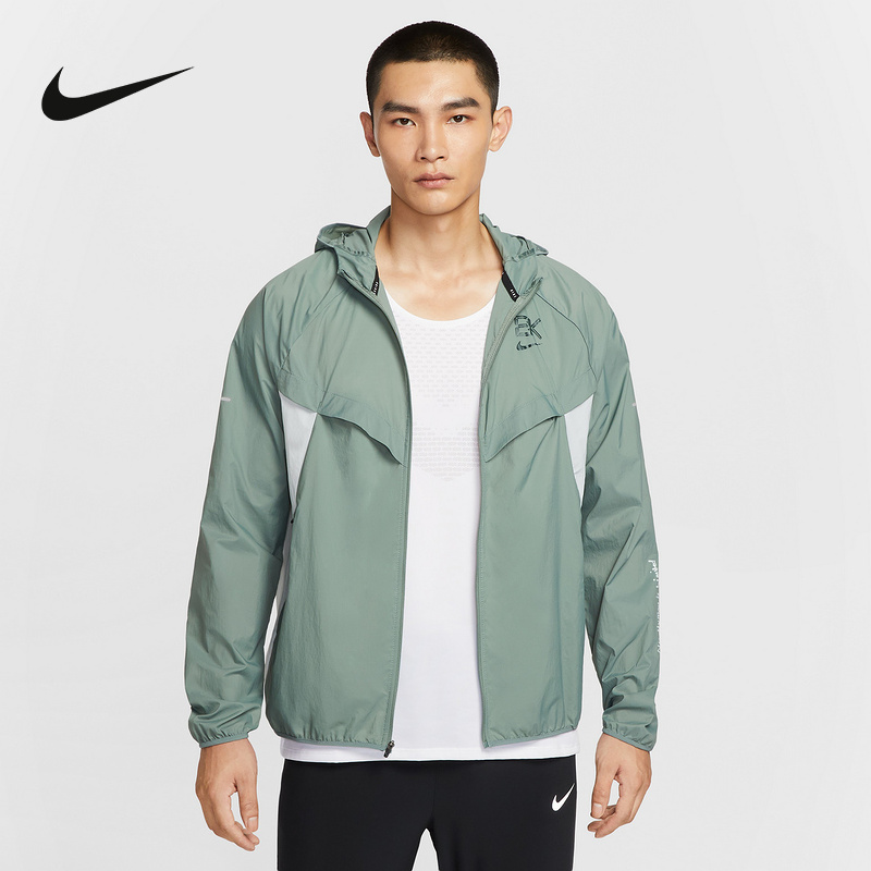 Nike耐克男子风壳外套健身户外运动夹克透气轻盈上衣HV2650-034