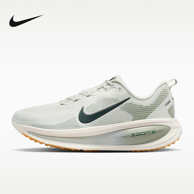 耐克（NIKE）|（新款）2026夏男ZOOM HM6803-020