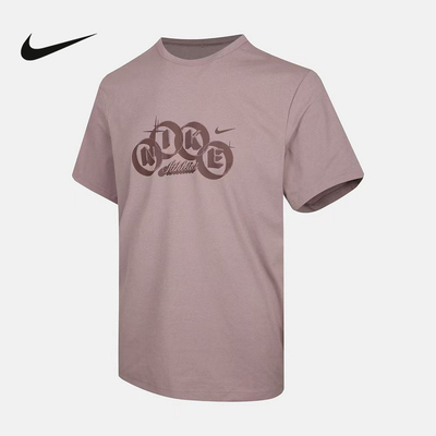 耐克NIKE夏男短袖运动休闲短袖针织衫圆领T恤夏男短袖 IF2788-226