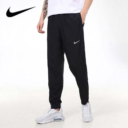 NIKE耐克长裤男裤春秋新款运动裤梭织跑步训练裤BV4841-010