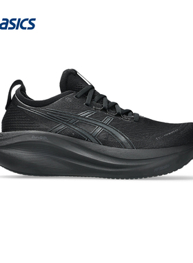 ASICS|（新品）2025F/W男跑步鞋 1011B958-001
