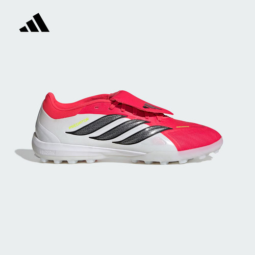 adidas阿迪达斯春中性超轻人造草地/室外硬地碎钉足球鞋鞋 JR7866