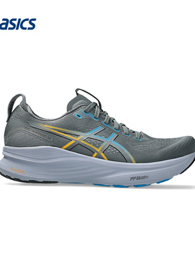 ASICS|（新款运动）2026S/S男低帮鞋 1011C052-022