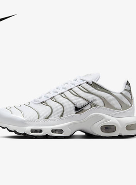 Nike耐克女鞋老爹鞋AIR MAX PLUS气垫鞋透气轻便跑步鞋HJ9743-100