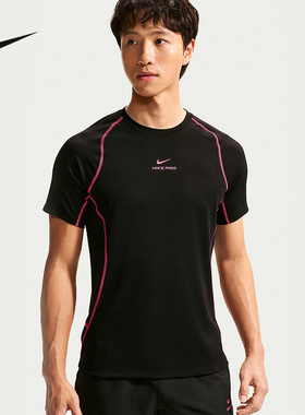耐克（NIKE）|（新款）2026秋男短袖针织衫 HV0410-011