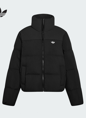 阿迪达斯 （adidas）|（新款）2025冬女短羽绒服 KC2659