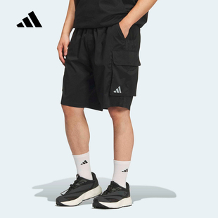 adidas阿迪达斯大口袋工装风五分裤2026夏男梭织休闲短裤 KS1191