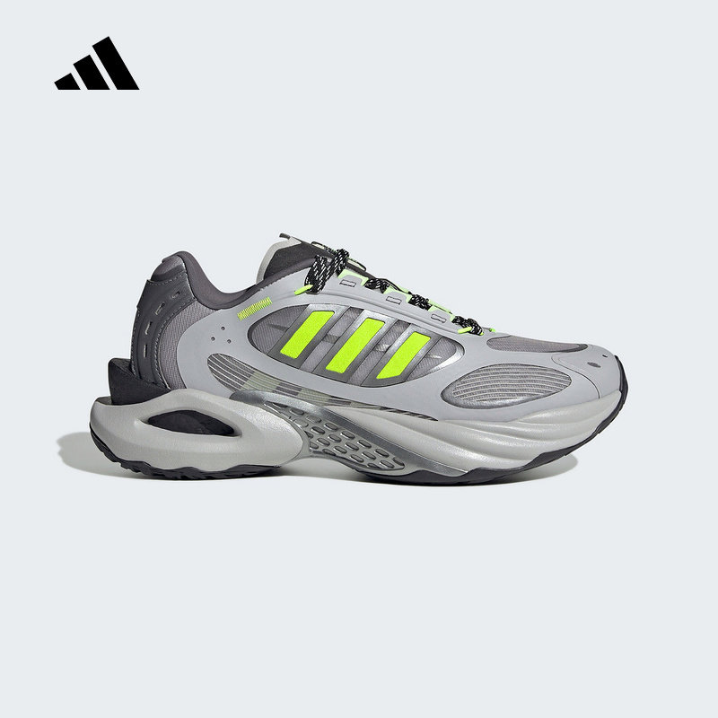 阿迪达斯2025男女CLIMACOOL风动清风鞋透气缓震休闲跑步鞋JQ4940