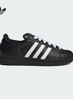 adidas阿迪达斯男女SUPERSTAR经典贝壳头板鞋运动鞋KK4474