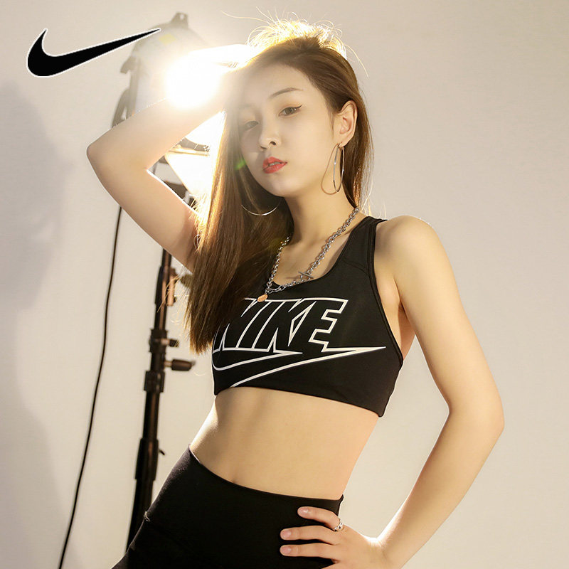 Nike耐克女子健身训练文胸瑜伽运动BAR运动内衣黑色BV3644 DX6