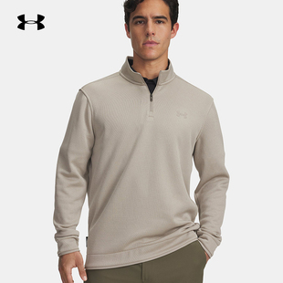 安德玛(UNDERARMOUR)|(新款)2025男长袖半拉链 6003722-203