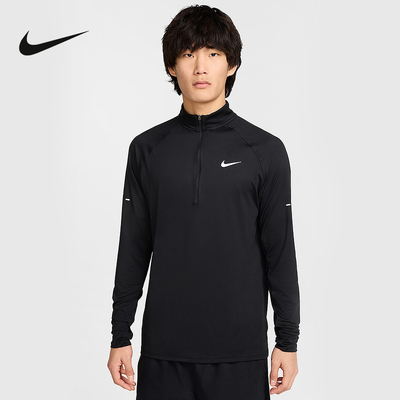 NIKE耐克男子卫衣半拉链春秋季新款运动休闲长袖套头衫HV2181-010