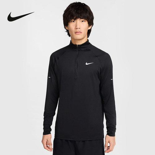 NIKE耐克男子卫衣半拉链春秋季新款运动休闲长袖套头衫HV2181-010