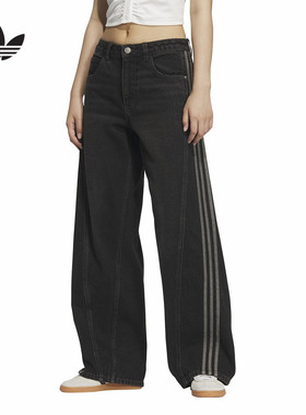 阿迪达斯2025春新款新年款棉牛仔阔腿运动扭扭裤宽松长裤JX6865