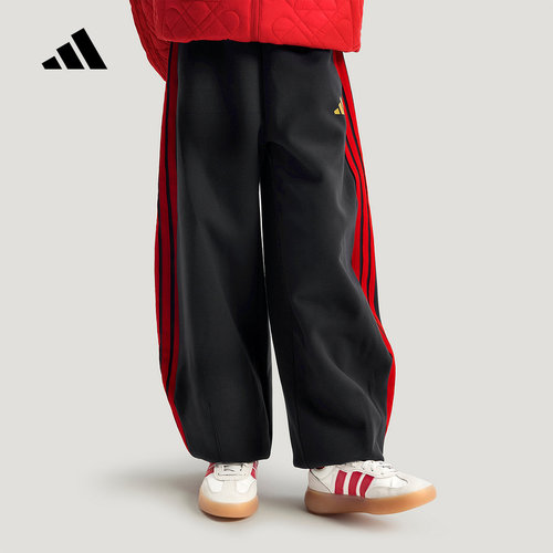阿迪达斯 （adidas）|（新款）2026春女大童针织长裤 KG5939