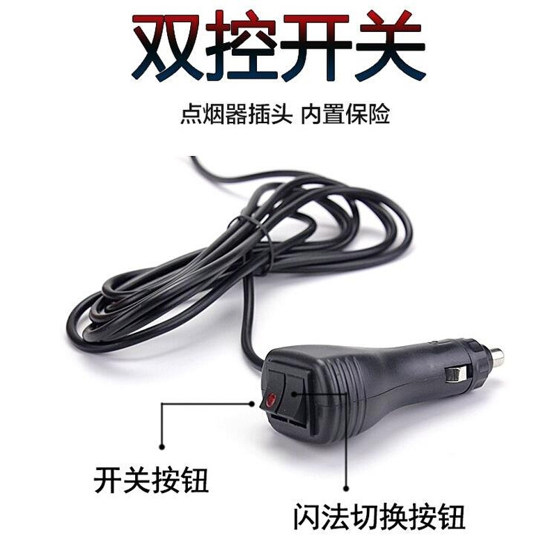 汽车吸顶爆闪灯超亮车载12V24V警示灯超亮开道灯LED车顶灯工程灯