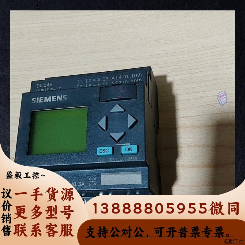 6ED1 052-1CC01-0BA6 LOGO,议价