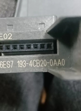 议价西门子6ES7 193-4CB20-0AA0和6ES7 13
