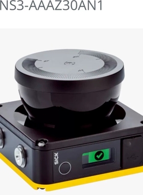 议价SICK西克NANS3-AAAZ30AN1