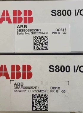 议价ABB模块，DO818,3BSE069053R1;DI818