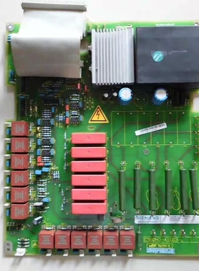 议价C98043-A1663-L41-08 6RA28电源板