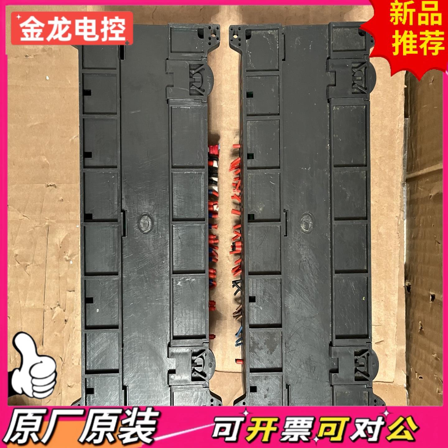 【议价JL】原装LS拆机件型号K7M－DRT60U实物照功能