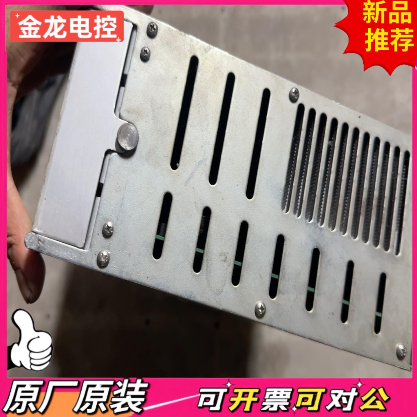 【议价JL】SMITEC伺服驱动器COSMOS 2000型号KZ100