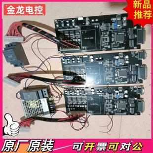 FJ1802ZB板上有芯片STM32F407ZBT6機器上拆 議價JL