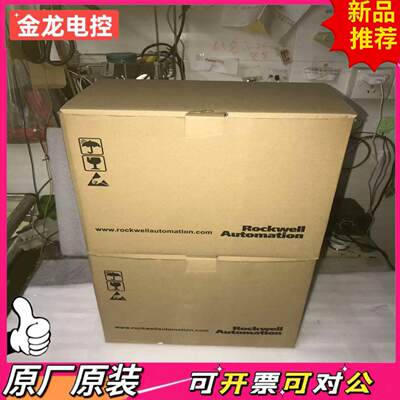 【议价JL】罗克韦尔变频器22A-D1P4d2p3d4d6d8p