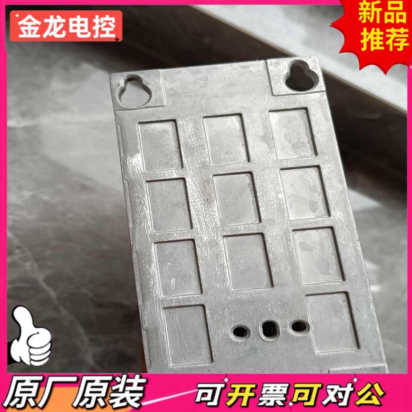 【议价JL】型号6SL3210-5FB10-8UA0