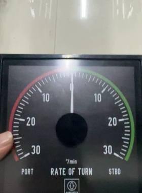 议价eltroma-technik KLPQ 144-(D3v1