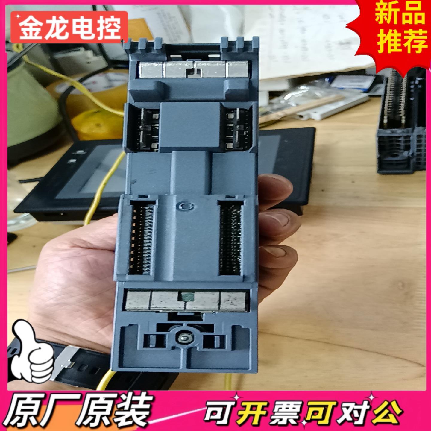 【议价JL】西门子SIMATIC ET 200MP模块型号IM 155